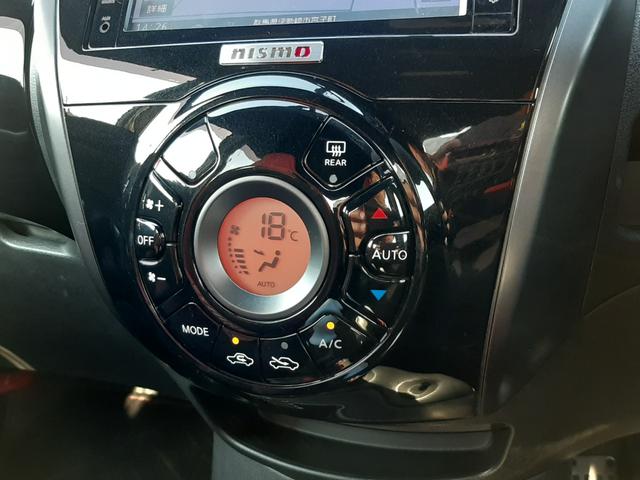 ノート ニスモ　Ｓ　ワンオーナー　ＲＥＣＡＲＯシート　５速ＭＴ　禁煙　純正ナビ　ナビ連動ドラレコ　ＮＩＳＭＯシフトノブ　Ｂｌｕ－ｒａｙ再生　ＥＴＣ２．０　ＬＥＤオートライト　フロントデイライト　リアフォグ　純正１７アルミ（31枚目）