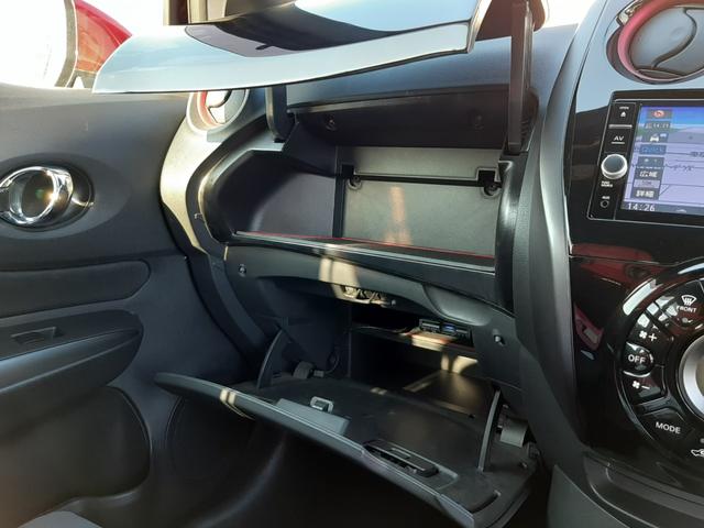 ノート ニスモ　Ｓ　ワンオーナー　ＲＥＣＡＲＯシート　５速ＭＴ　禁煙　純正ナビ　ナビ連動ドラレコ　ＮＩＳＭＯシフトノブ　Ｂｌｕ－ｒａｙ再生　ＥＴＣ２．０　ＬＥＤオートライト　フロントデイライト　リアフォグ　純正１７アルミ（36枚目）