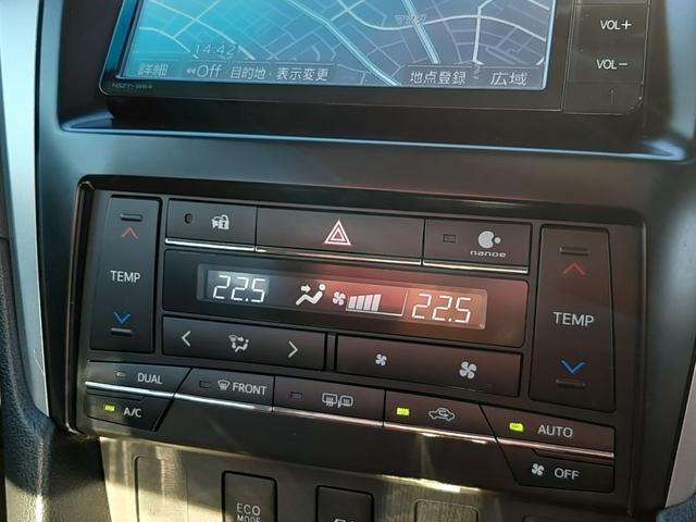 カムリ ハイブリッド　後期レクサスフェイスチェンジ　Ｚ．Ｓ．Ｓ．車高調　ＧＲヤリス用１８ＡＷ　ルーフグロスブラック塗装　禁煙車　純正ナビ　ｎａｎｏｅ付エアコン　ＥＴＣ　スマートキー２個　ＬＥＤオートライト　走行２．８万Ｋｍ（8枚目）