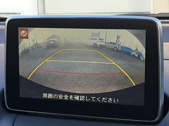 デミオ ＸＤツーリング　ワンオーナー　禁煙車　６速ＭＴ　マツダコネクト　クルコン　セルスター前後ドラレコ　ＬＥＤオートライト　ＥＴＣ　アダプティブドライビングディスプレイ　プッシュスタート　スマートキー２個　純正１６ＡＷ（4枚目）