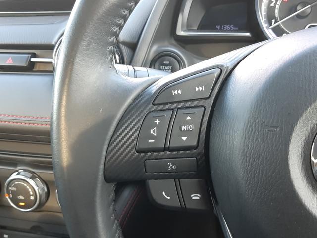 デミオ ＸＤツーリング　ワンオーナー　禁煙車　６速ＭＴ　マツダコネクト　クルコン　セルスター前後ドラレコ　ＬＥＤオートライト　ＥＴＣ　アダプティブドライビングディスプレイ　プッシュスタート　スマートキー２個　純正１６ＡＷ（32枚目）