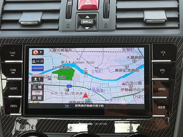 ＷＲＸ Ｓ４ ２．０ＧＴ－Ｓアイサイト　大型リアウイング　純正ＯＰナビ　アドヴァンスドセイフティパッケージ　アイサイトアシストモニター　禁煙車　ハーフレザーパワーシート　ＥＴＣ　サイド／バックカメラ　前後ソナー　レーダークルーズ　ＢＳＭ（3枚目）