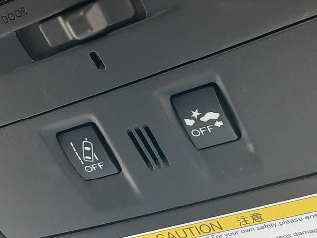 ＷＲＸ Ｓ４ ２．０ＧＴ－Ｓアイサイト　大型リアウイング　純正ＯＰナビ　アドヴァンスドセイフティパッケージ　アイサイトアシストモニター　禁煙車　ハーフレザーパワーシート　ＥＴＣ　サイド／バックカメラ　前後ソナー　レーダークルーズ　ＢＳＭ（5枚目）