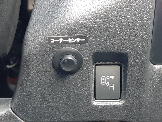 ＷＲＸ Ｓ４ ２．０ＧＴ－Ｓアイサイト　大型リアウイング　純正ＯＰナビ　アドヴァンスドセイフティパッケージ　アイサイトアシストモニター　禁煙車　ハーフレザーパワーシート　ＥＴＣ　サイド／バックカメラ　前後ソナー　レーダークルーズ　ＢＳＭ（7枚目）