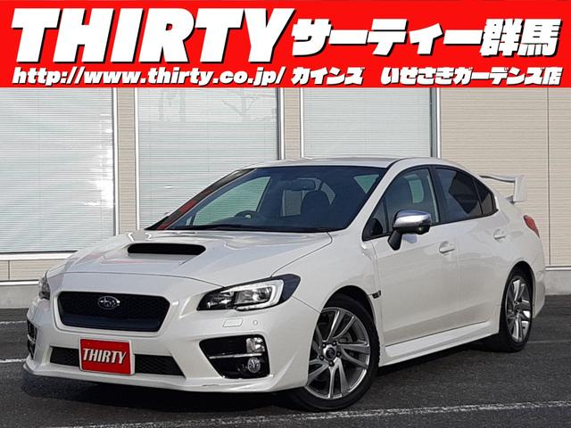 ＷＲＸ Ｓ４ ２．０ＧＴ－Ｓアイサイト　大型リアウイング　純正ＯＰナビ　アドヴァンスドセイフティパッケージ　アイサイトアシストモニター　禁煙車　ハーフレザーパワーシート　ＥＴＣ　サイド／バックカメラ　前後ソナー　レーダークルーズ　ＢＳＭ（18枚目）