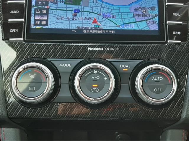 ＷＲＸ Ｓ４ ２．０ＧＴ－Ｓアイサイト　大型リアウイング　純正ＯＰナビ　アドヴァンスドセイフティパッケージ　アイサイトアシストモニター　禁煙車　ハーフレザーパワーシート　ＥＴＣ　サイド／バックカメラ　前後ソナー　レーダークルーズ　ＢＳＭ（30枚目）