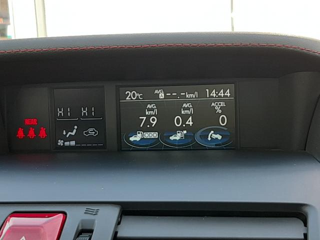 ＷＲＸ Ｓ４ ２．０ＧＴ－Ｓアイサイト　大型リアウイング　純正ＯＰナビ　アドヴァンスドセイフティパッケージ　アイサイトアシストモニター　禁煙車　ハーフレザーパワーシート　ＥＴＣ　サイド／バックカメラ　前後ソナー　レーダークルーズ　ＢＳＭ（33枚目）