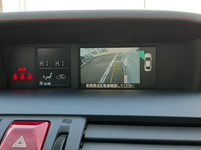 ＷＲＸ Ｓ４ ２．０ＧＴ－Ｓアイサイト　大型リアウイング　純正ＯＰナビ　アドヴァンスドセイフティパッケージ　アイサイトアシストモニター　禁煙車　ハーフレザーパワーシート　ＥＴＣ　サイド／バックカメラ　前後ソナー　レーダークルーズ　ＢＳＭ（36枚目）