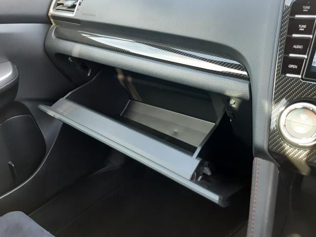 ＷＲＸ Ｓ４ ２．０ＧＴ－Ｓアイサイト　大型リアウイング　純正ＯＰナビ　アドヴァンスドセイフティパッケージ　アイサイトアシストモニター　禁煙車　ハーフレザーパワーシート　ＥＴＣ　サイド／バックカメラ　前後ソナー　レーダークルーズ　ＢＳＭ（42枚目）