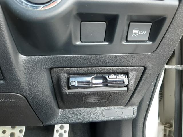 ＷＲＸ Ｓ４ ２．０ＧＴ－Ｓアイサイト　大型リアウイング　純正ＯＰナビ　アドヴァンスドセイフティパッケージ　アイサイトアシストモニター　禁煙車　ハーフレザーパワーシート　ＥＴＣ　サイド／バックカメラ　前後ソナー　レーダークルーズ　ＢＳＭ（44枚目）