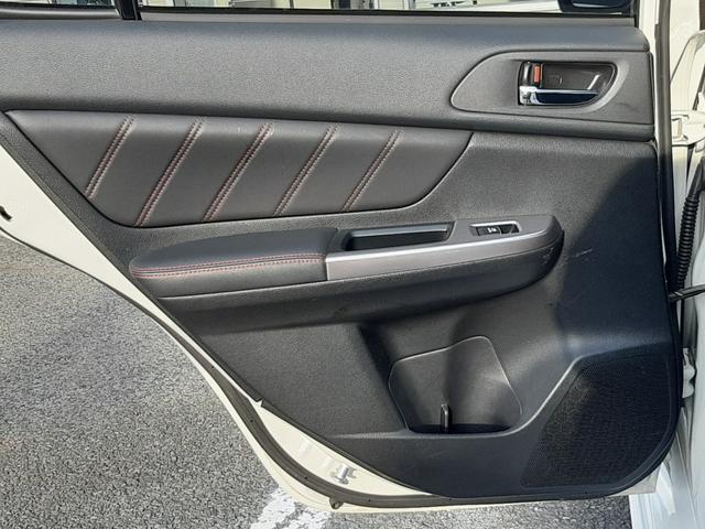 ＷＲＸ Ｓ４ ２．０ＧＴ－Ｓアイサイト　大型リアウイング　純正ＯＰナビ　アドヴァンスドセイフティパッケージ　アイサイトアシストモニター　禁煙車　ハーフレザーパワーシート　ＥＴＣ　サイド／バックカメラ　前後ソナー　レーダークルーズ　ＢＳＭ（54枚目）