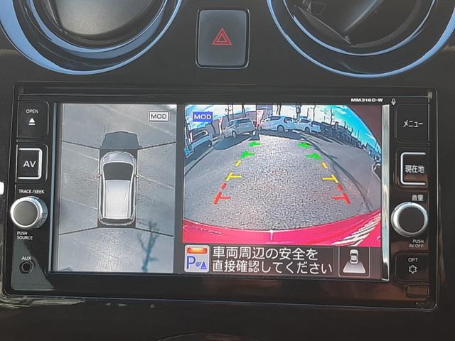 ノート メダリスト　Ｘ　後期型　ワンオーナー　禁煙車　エマージェンシーブレーキ　純正ナビ　インテリミラー　ハーフレザーシート　アラウンドビューモニター　ＥＴＣ　ＬＥＤオートライト　前後ソナー　インテリキー２個（4枚目）