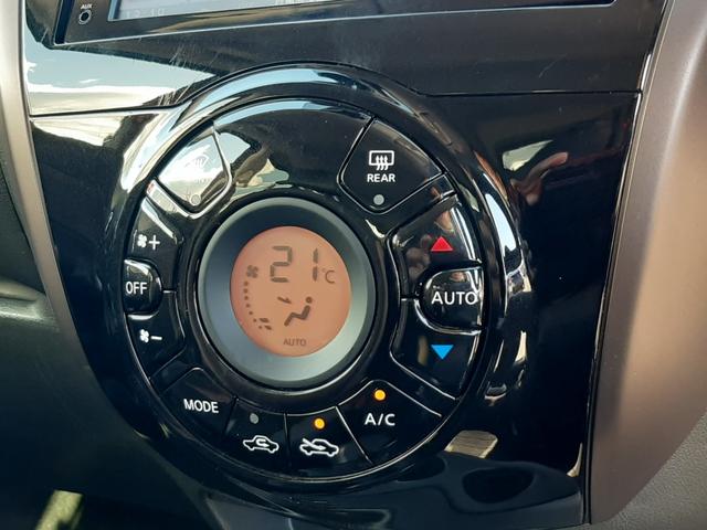 ノート メダリスト　Ｘ　後期型　ワンオーナー　禁煙車　エマージェンシーブレーキ　純正ナビ　インテリミラー　ハーフレザーシート　アラウンドビューモニター　ＥＴＣ　ＬＥＤオートライト　前後ソナー　インテリキー２個（9枚目）