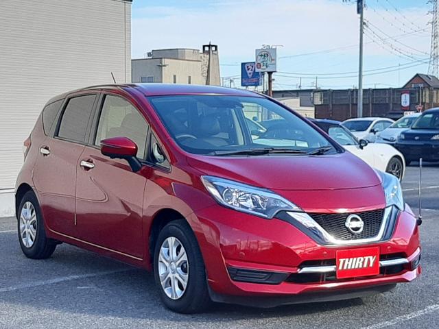 ノート メダリスト　Ｘ　後期型　ワンオーナー　禁煙車　エマージェンシーブレーキ　純正ナビ　インテリミラー　ハーフレザーシート　アラウンドビューモニター　ＥＴＣ　ＬＥＤオートライト　前後ソナー　インテリキー２個（20枚目）