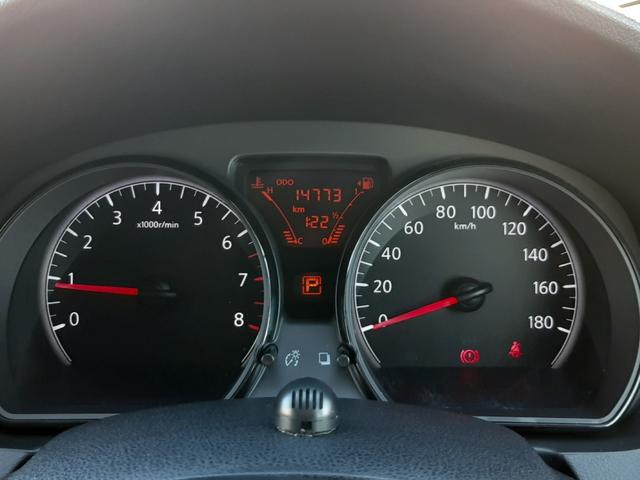 ノート メダリスト　Ｘ　後期型　ワンオーナー　禁煙車　エマージェンシーブレーキ　純正ナビ　インテリミラー　ハーフレザーシート　アラウンドビューモニター　ＥＴＣ　ＬＥＤオートライト　前後ソナー　インテリキー２個（28枚目）