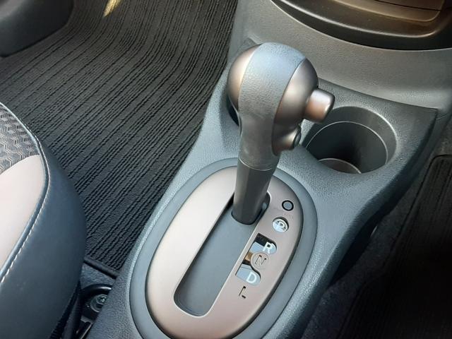 ノート メダリスト　Ｘ　後期型　ワンオーナー　禁煙車　エマージェンシーブレーキ　純正ナビ　インテリミラー　ハーフレザーシート　アラウンドビューモニター　ＥＴＣ　ＬＥＤオートライト　前後ソナー　インテリキー２個（29枚目）