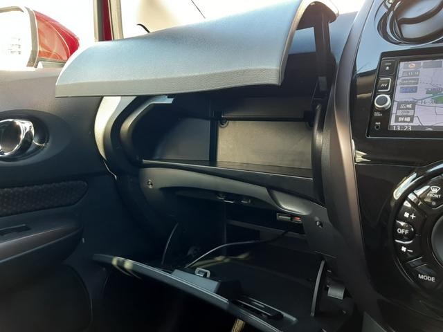 ノート メダリスト　Ｘ　後期型　ワンオーナー　禁煙車　エマージェンシーブレーキ　純正ナビ　インテリミラー　ハーフレザーシート　アラウンドビューモニター　ＥＴＣ　ＬＥＤオートライト　前後ソナー　インテリキー２個（34枚目）