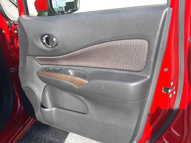 ノート メダリスト　Ｘ　後期型　ワンオーナー　禁煙車　エマージェンシーブレーキ　純正ナビ　インテリミラー　ハーフレザーシート　アラウンドビューモニター　ＥＴＣ　ＬＥＤオートライト　前後ソナー　インテリキー２個（39枚目）