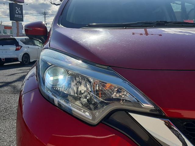 ノート メダリスト　Ｘ　後期型　ワンオーナー　禁煙車　エマージェンシーブレーキ　純正ナビ　インテリミラー　ハーフレザーシート　アラウンドビューモニター　ＥＴＣ　ＬＥＤオートライト　前後ソナー　インテリキー２個（46枚目）