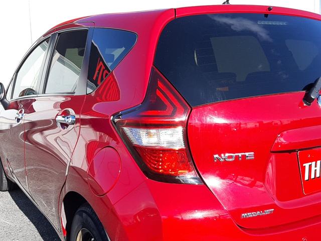 ノート メダリスト　Ｘ　後期型　ワンオーナー　禁煙車　エマージェンシーブレーキ　純正ナビ　インテリミラー　ハーフレザーシート　アラウンドビューモニター　ＥＴＣ　ＬＥＤオートライト　前後ソナー　インテリキー２個（49枚目）