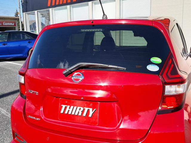 ノート メダリスト　Ｘ　後期型　ワンオーナー　禁煙車　エマージェンシーブレーキ　純正ナビ　インテリミラー　ハーフレザーシート　アラウンドビューモニター　ＥＴＣ　ＬＥＤオートライト　前後ソナー　インテリキー２個（55枚目）