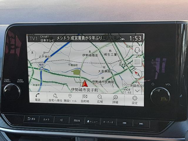 ノート X NISSANコネクト9型ナビ Eブレーキ アラウンドビューモニター ETC2.0 インテリルームミラー LEDオートライト ドライブレコーダー カープレイ連携 フルセグ Bluetooth(3枚目)