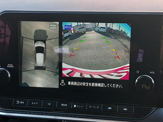 ノート X NISSANコネクト9型ナビ Eブレーキ アラウンドビューモニター ETC2.0 インテリルームミラー LEDオートライト ドライブレコーダー カープレイ連携 フルセグ Bluetooth(4枚目)