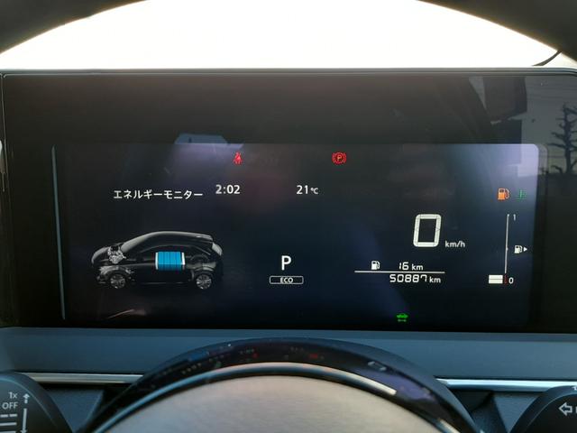 ノート X NISSANコネクト9型ナビ Eブレーキ アラウンドビューモニター ETC2.0 インテリルームミラー LEDオートライト ドライブレコーダー カープレイ連携 フルセグ Bluetooth(28枚目)