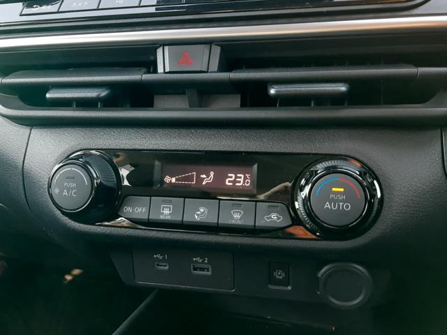 ノート X NISSANコネクト9型ナビ Eブレーキ アラウンドビューモニター ETC2.0 インテリルームミラー LEDオートライト ドライブレコーダー カープレイ連携 フルセグ Bluetooth(29枚目)