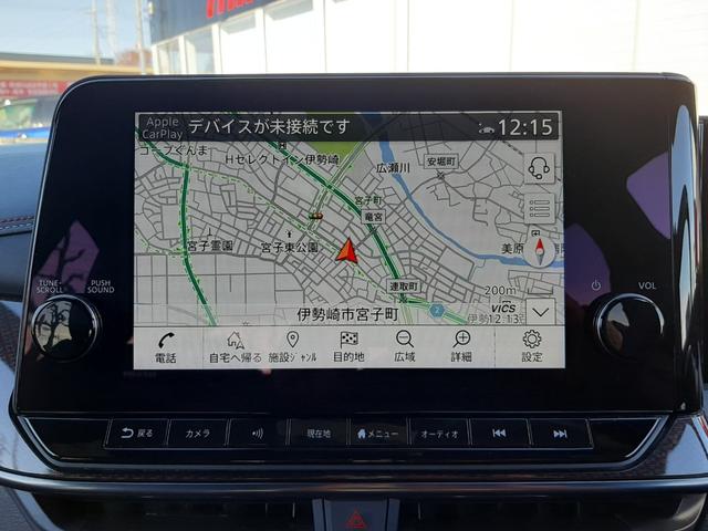 オーラ ニスモ 純正9型ディスプレイ プロパイロット 禁煙車 デジタルインナーミラー アラウンドビューモニター ETC2.0 NISMOフルエアロ 純正17アルミ LEDオートライト 前後ソナー ワイヤレス充電(3枚目)