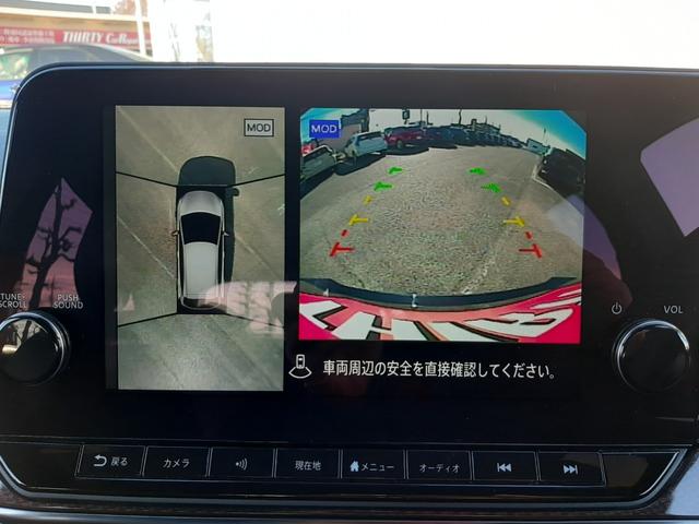 オーラ ニスモ 純正9型ディスプレイ プロパイロット 禁煙車 デジタルインナーミラー アラウンドビューモニター ETC2.0 NISMOフルエアロ 純正17アルミ LEDオートライト 前後ソナー ワイヤレス充電(4枚目)