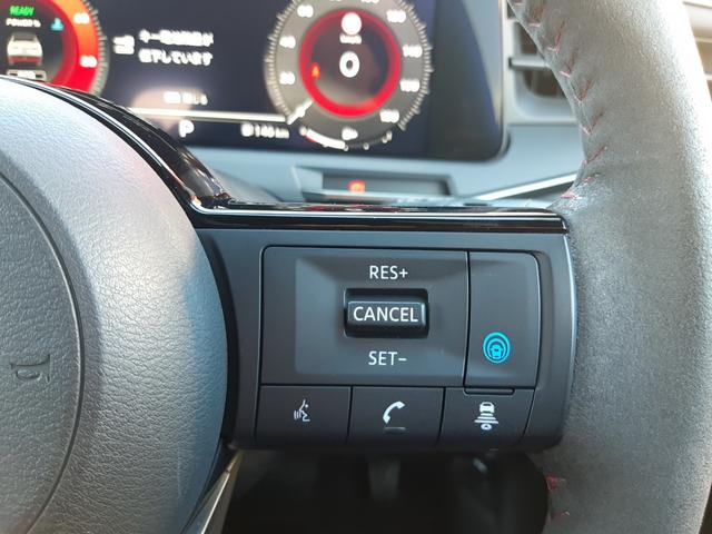 オーラ ニスモ 純正9型ディスプレイ プロパイロット 禁煙車 デジタルインナーミラー アラウンドビューモニター ETC2.0 NISMOフルエアロ 純正17アルミ LEDオートライト 前後ソナー ワイヤレス充電(5枚目)