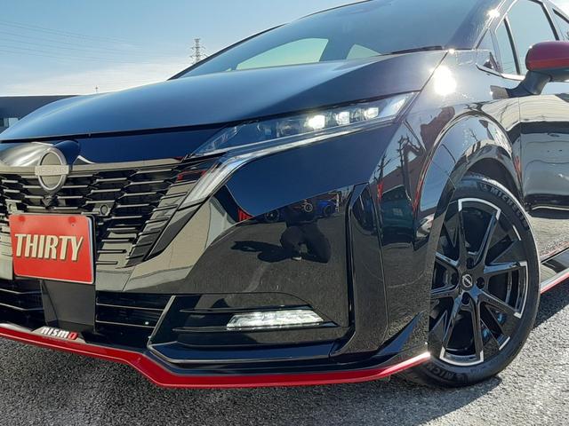オーラ ニスモ 純正9型ディスプレイ プロパイロット 禁煙車 デジタルインナーミラー アラウンドビューモニター ETC2.0 NISMOフルエアロ 純正17アルミ LEDオートライト 前後ソナー ワイヤレス充電(8枚目)