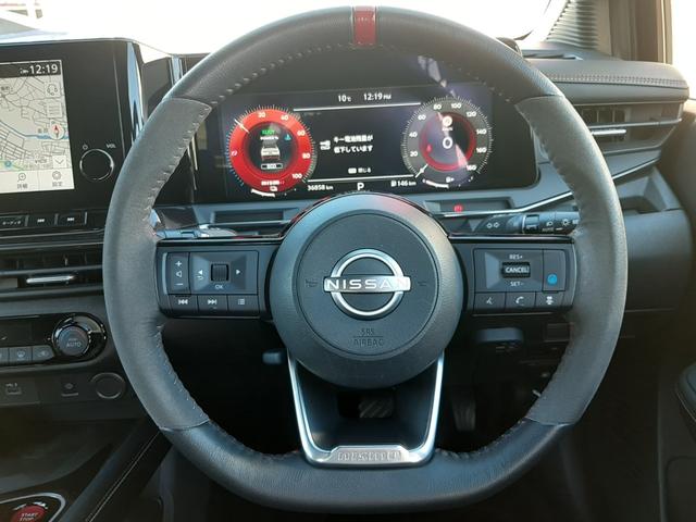 オーラ ニスモ 純正9型ディスプレイ プロパイロット 禁煙車 デジタルインナーミラー アラウンドビューモニター ETC2.0 NISMOフルエアロ 純正17アルミ LEDオートライト 前後ソナー ワイヤレス充電(11枚目)