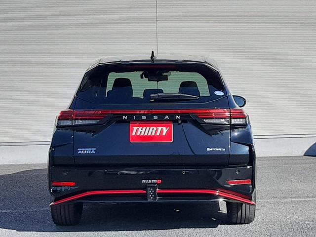 オーラ ニスモ 純正9型ディスプレイ プロパイロット 禁煙車 デジタルインナーミラー アラウンドビューモニター ETC2.0 NISMOフルエアロ 純正17アルミ LEDオートライト 前後ソナー ワイヤレス充電(24枚目)