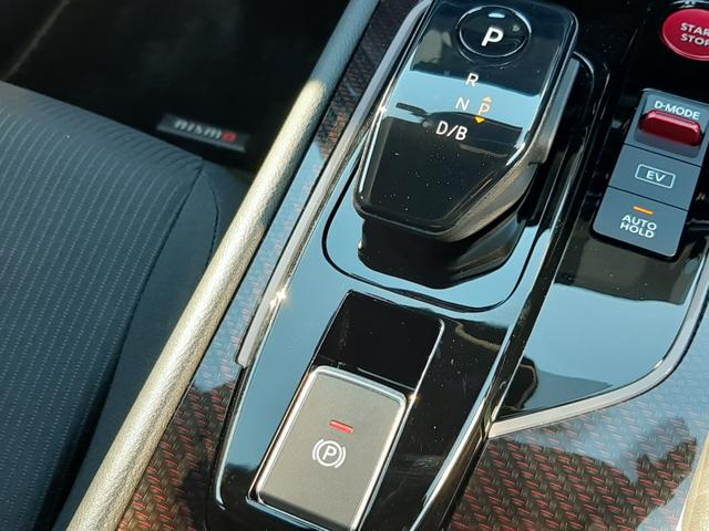 オーラ ニスモ 純正9型ディスプレイ プロパイロット 禁煙車 デジタルインナーミラー アラウンドビューモニター ETC2.0 NISMOフルエアロ 純正17アルミ LEDオートライト 前後ソナー ワイヤレス充電(29枚目)