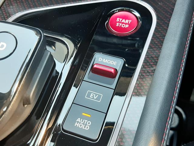 オーラ ニスモ 純正9型ディスプレイ プロパイロット 禁煙車 デジタルインナーミラー アラウンドビューモニター ETC2.0 NISMOフルエアロ 純正17アルミ LEDオートライト 前後ソナー ワイヤレス充電(30枚目)