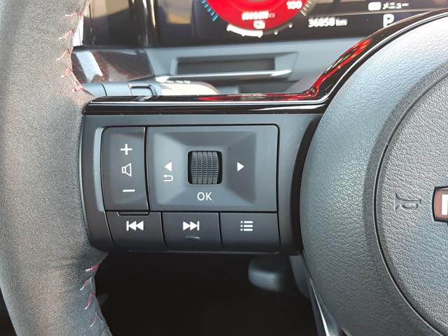 オーラ ニスモ 純正9型ディスプレイ プロパイロット 禁煙車 デジタルインナーミラー アラウンドビューモニター ETC2.0 NISMOフルエアロ 純正17アルミ LEDオートライト 前後ソナー ワイヤレス充電(31枚目)