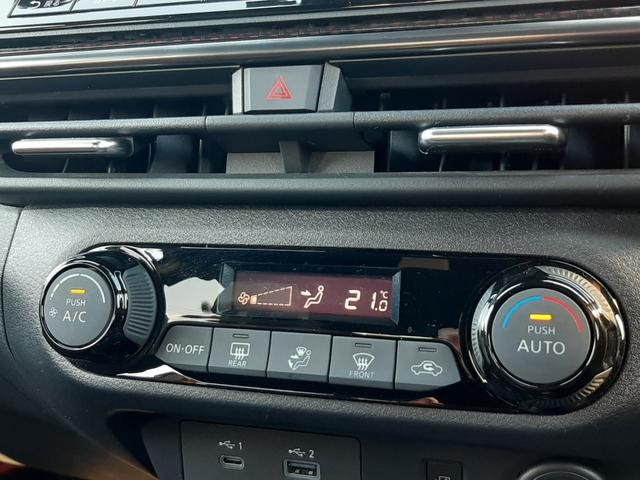 オーラ ニスモ 純正9型ディスプレイ プロパイロット 禁煙車 デジタルインナーミラー アラウンドビューモニター ETC2.0 NISMOフルエアロ 純正17アルミ LEDオートライト 前後ソナー ワイヤレス充電(34枚目)