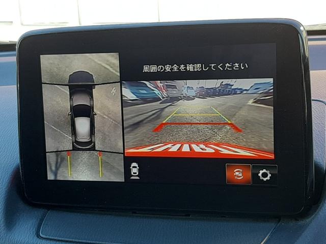 MAZDA2 XDプロアクティブ Sパッケージ 6速MT セーフティクルーズパッケージ マツダコネクト カープレイ対応 レーダークルーズ 360°ビューモニター ブラインドスポットモニター 前後ソナー LEDオートライト 前シートヒーター(4枚目)