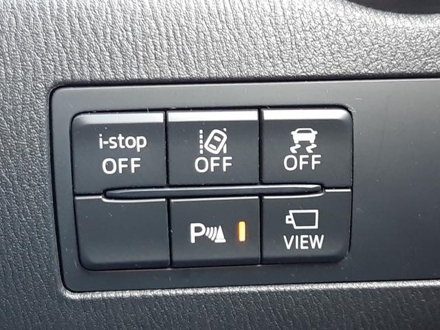 MAZDA2 XDプロアクティブ Sパッケージ 6速MT セーフティクルーズパッケージ マツダコネクト カープレイ対応 レーダークルーズ 360°ビューモニター ブラインドスポットモニター 前後ソナー LEDオートライト 前シートヒーター(5枚目)