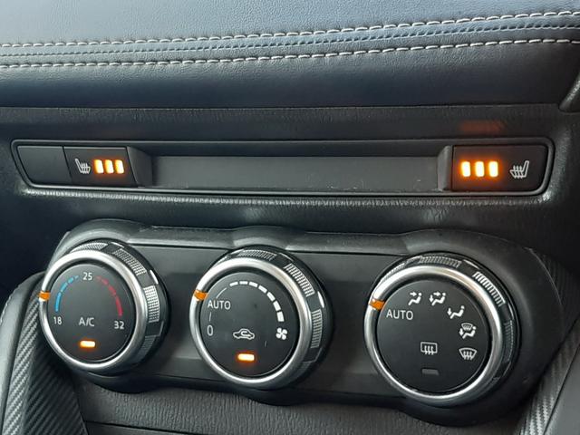 MAZDA2 XDプロアクティブ Sパッケージ 6速MT セーフティクルーズパッケージ マツダコネクト カープレイ対応 レーダークルーズ 360°ビューモニター ブラインドスポットモニター 前後ソナー LEDオートライト 前シートヒーター(7枚目)