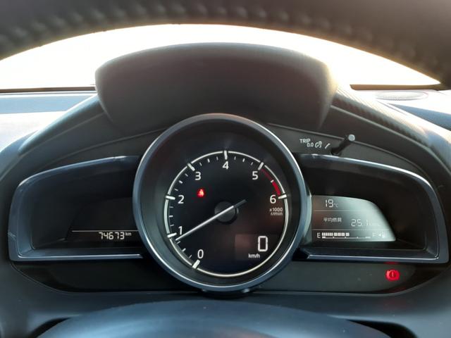 MAZDA2 XDプロアクティブ Sパッケージ 6速MT セーフティクルーズパッケージ マツダコネクト カープレイ対応 レーダークルーズ 360°ビューモニター ブラインドスポットモニター 前後ソナー LEDオートライト 前シートヒーター(28枚目)