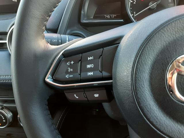 MAZDA2 XDプロアクティブ Sパッケージ 6速MT セーフティクルーズパッケージ マツダコネクト カープレイ対応 レーダークルーズ 360°ビューモニター ブラインドスポットモニター 前後ソナー LEDオートライト 前シートヒーター(31枚目)
