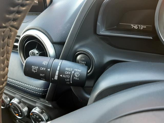 MAZDA2 XDプロアクティブ Sパッケージ 6速MT セーフティクルーズパッケージ マツダコネクト カープレイ対応 レーダークルーズ 360°ビューモニター ブラインドスポットモニター 前後ソナー LEDオートライト 前シートヒーター(32枚目)