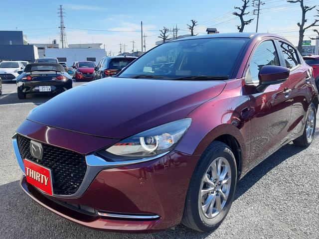 MAZDA2 XDプロアクティブ Sパッケージ 6速MT セーフティクルーズパッケージ マツダコネクト カープレイ対応 レーダークルーズ 360°ビューモニター ブラインドスポットモニター 前後ソナー LEDオートライト 前シートヒーター(61枚目)
