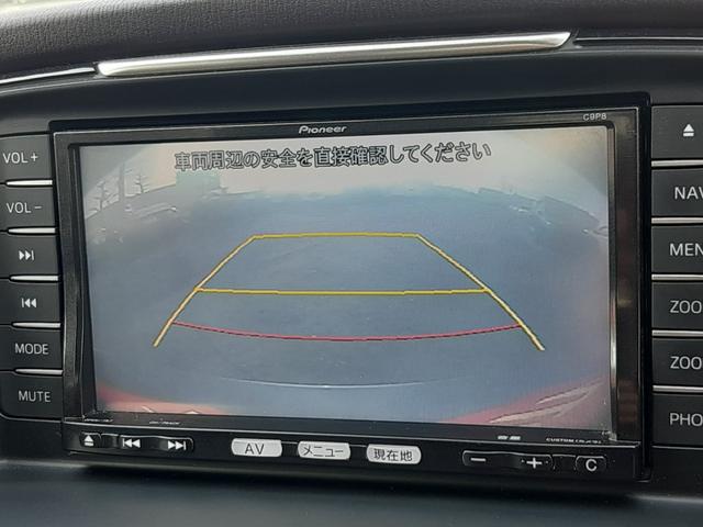 アテンザワゴン ＸＤ　６速ＭＴ　純正ナビ　バックモニター　ビルトインＥＴＣ　ＨＩＤオートライト　デュアルオートエアコン　フォグランプ　クルーズコントロール　ルーフレール　純正１９ｉｎアルミ　ドライブレコーダー（4枚目）