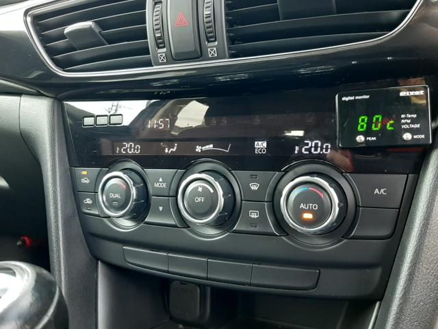 アテンザワゴン ＸＤ　６速ＭＴ　純正ナビ　バックモニター　ビルトインＥＴＣ　ＨＩＤオートライト　デュアルオートエアコン　フォグランプ　クルーズコントロール　ルーフレール　純正１９ｉｎアルミ　ドライブレコーダー（8枚目）