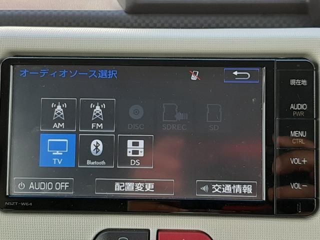 ポルテ Ｆ　アラモード　ドゥ　スマートエントリー　特別仕様車　禁煙車　純正シートカバー　純正ＳＤナビ　フルセグＴＶ　Ｂｌｕｅｔｏｏｔｈ　バックカメラ　片側電動スライドドア　ＨＩＤオートライト　フォグランプ　走行４．４万Ｋｍ（3枚目）