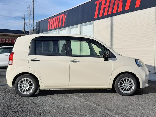 ポルテ Ｆ　アラモード　ドゥ　スマートエントリー　特別仕様車　禁煙車　純正シートカバー　純正ＳＤナビ　フルセグＴＶ　Ｂｌｕｅｔｏｏｔｈ　バックカメラ　片側電動スライドドア　ＨＩＤオートライト　フォグランプ　走行４．４万Ｋｍ（21枚目）